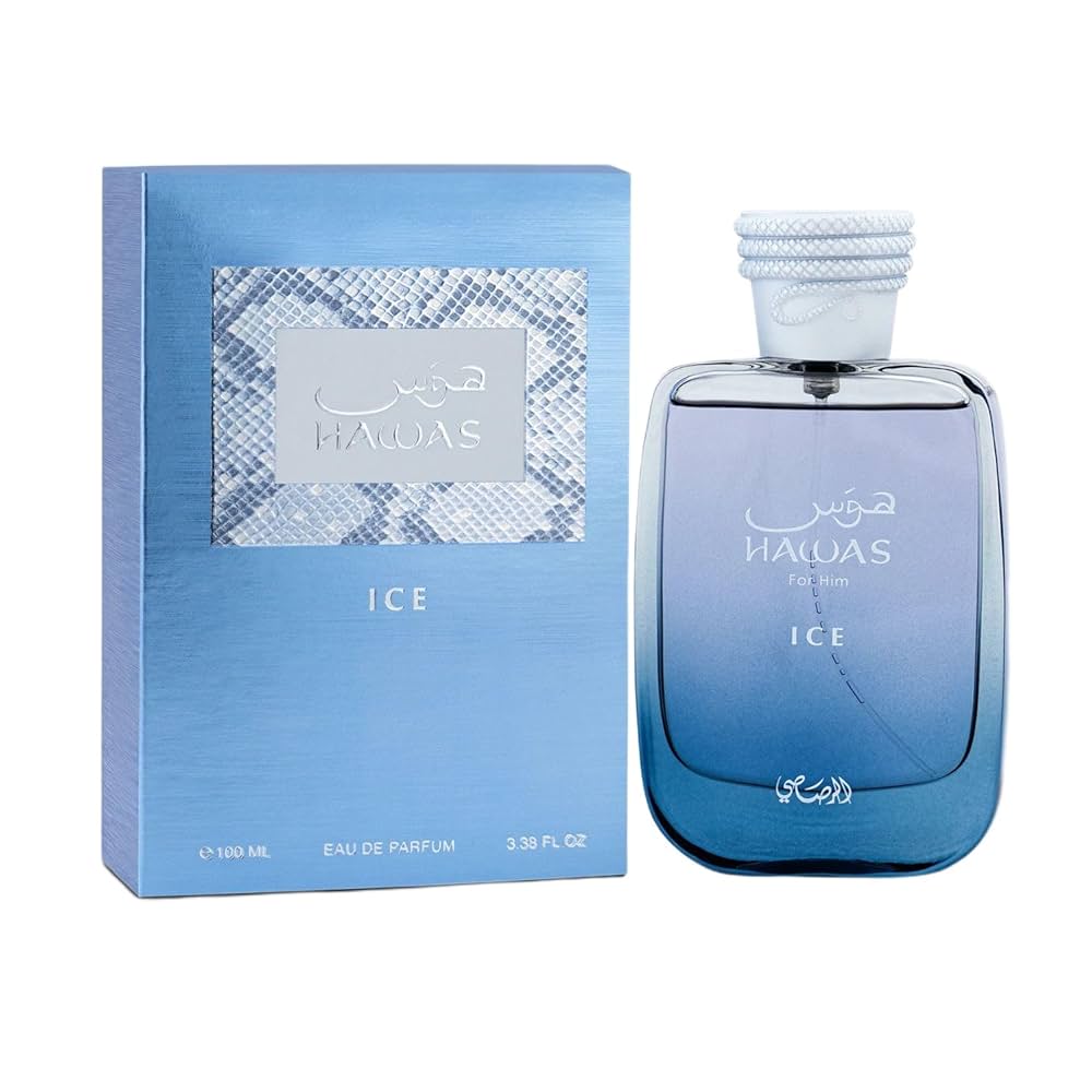 Chrysi™ Hawas De Parfum